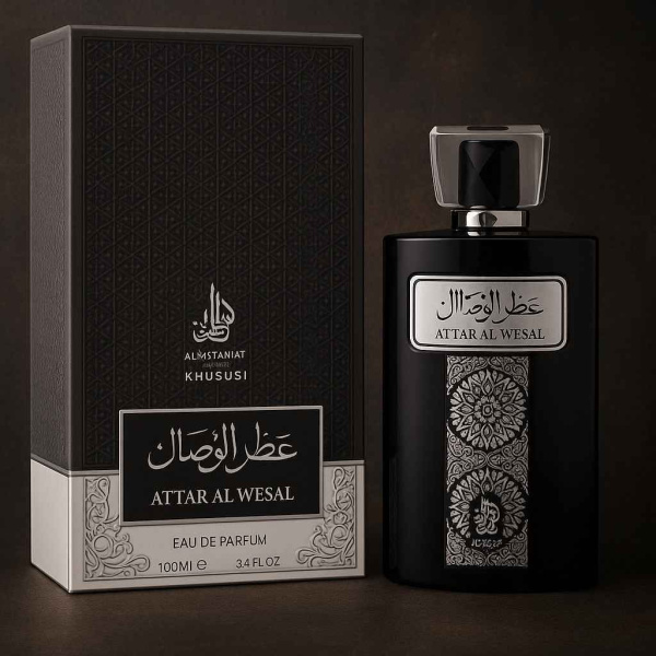 EDIÇÃO-04 RAPIDINHA ÁRABE ATTAR AL WESAL